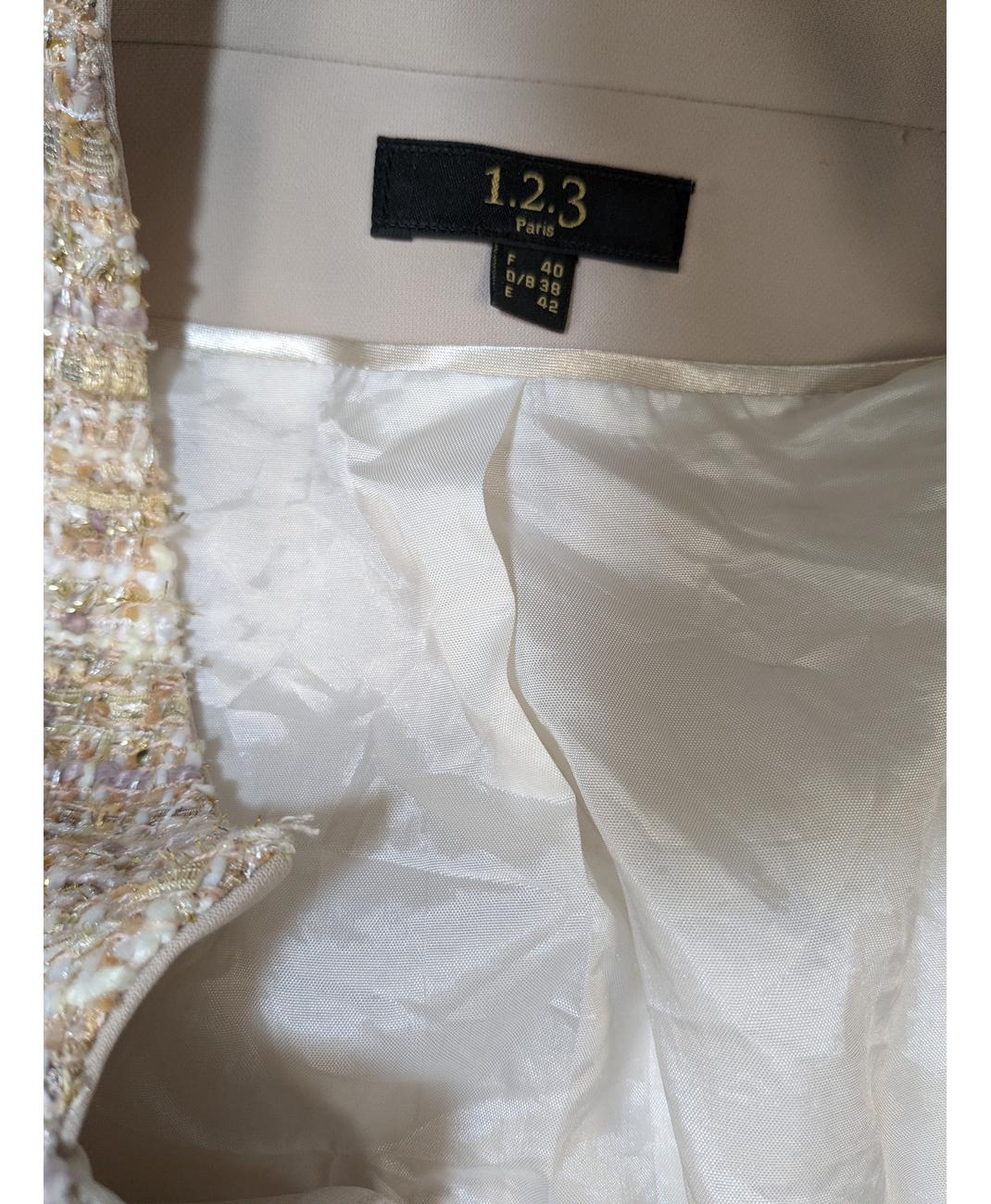 1.2.3 - Image 7