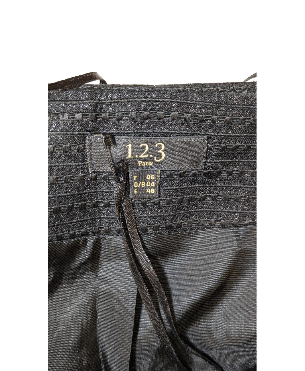1.2.3 - Image 6