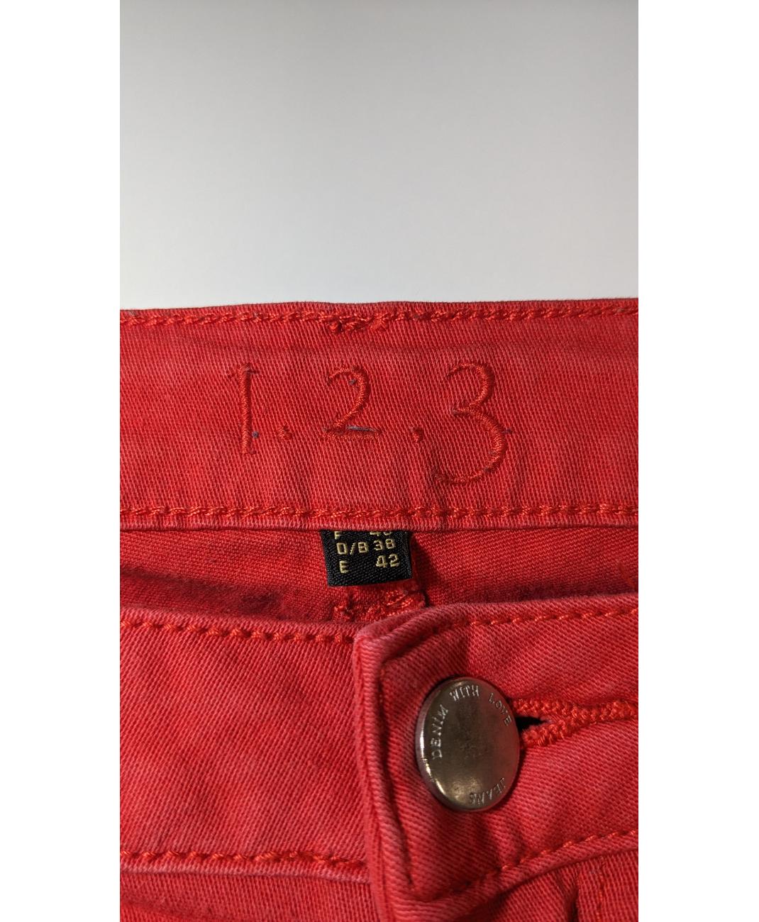 1.2.3 - Image 6