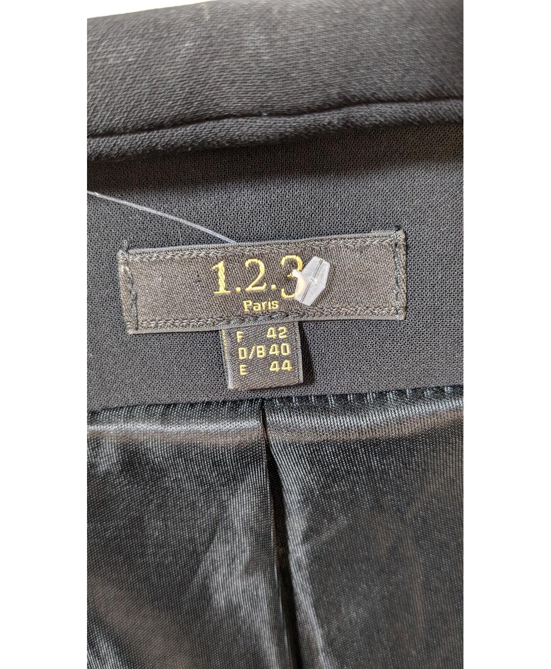 1.2.3 - Image 5