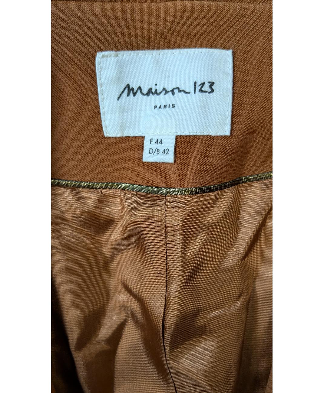 1.2.3 - Image 6