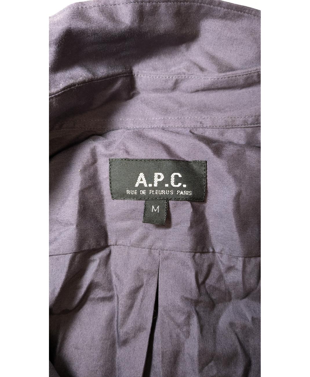 A.P.C. - Image 5