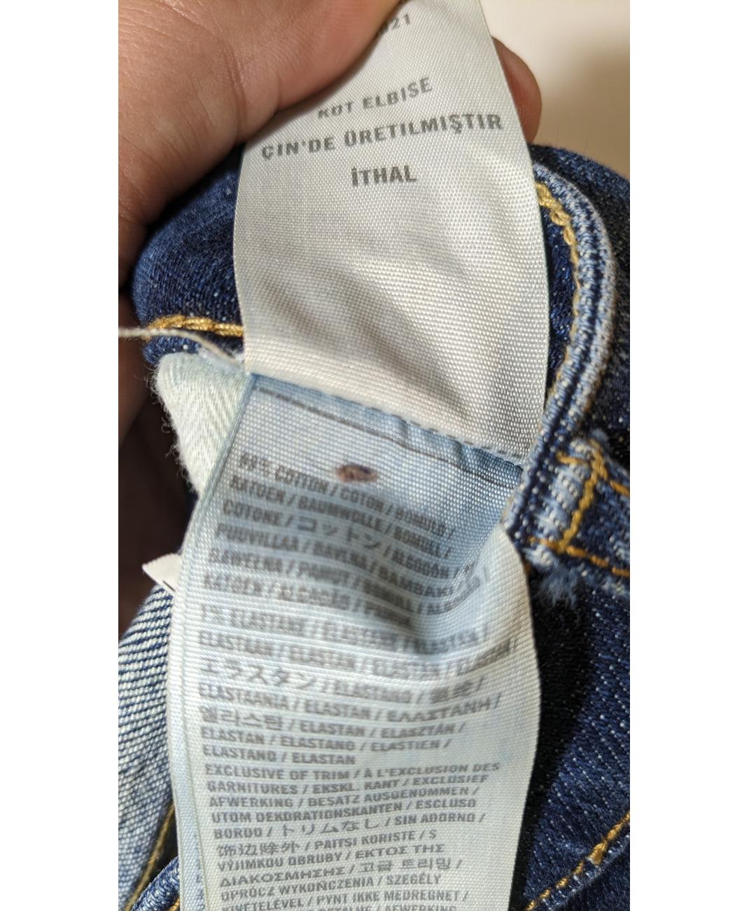 ABERCROMBIE - Image 6