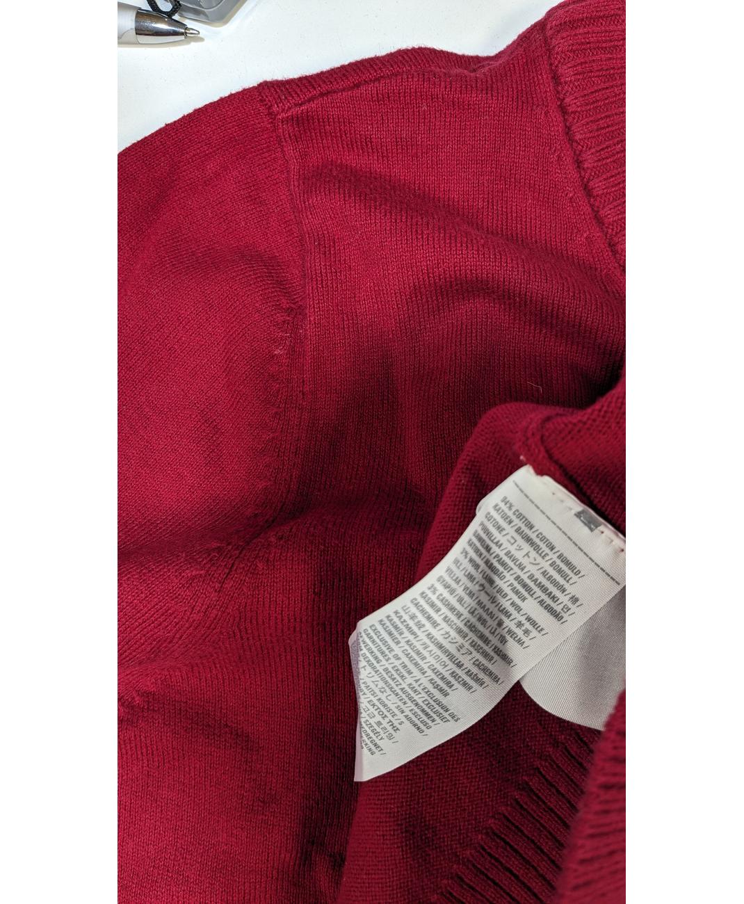 ABERCROMBIE - Image 7