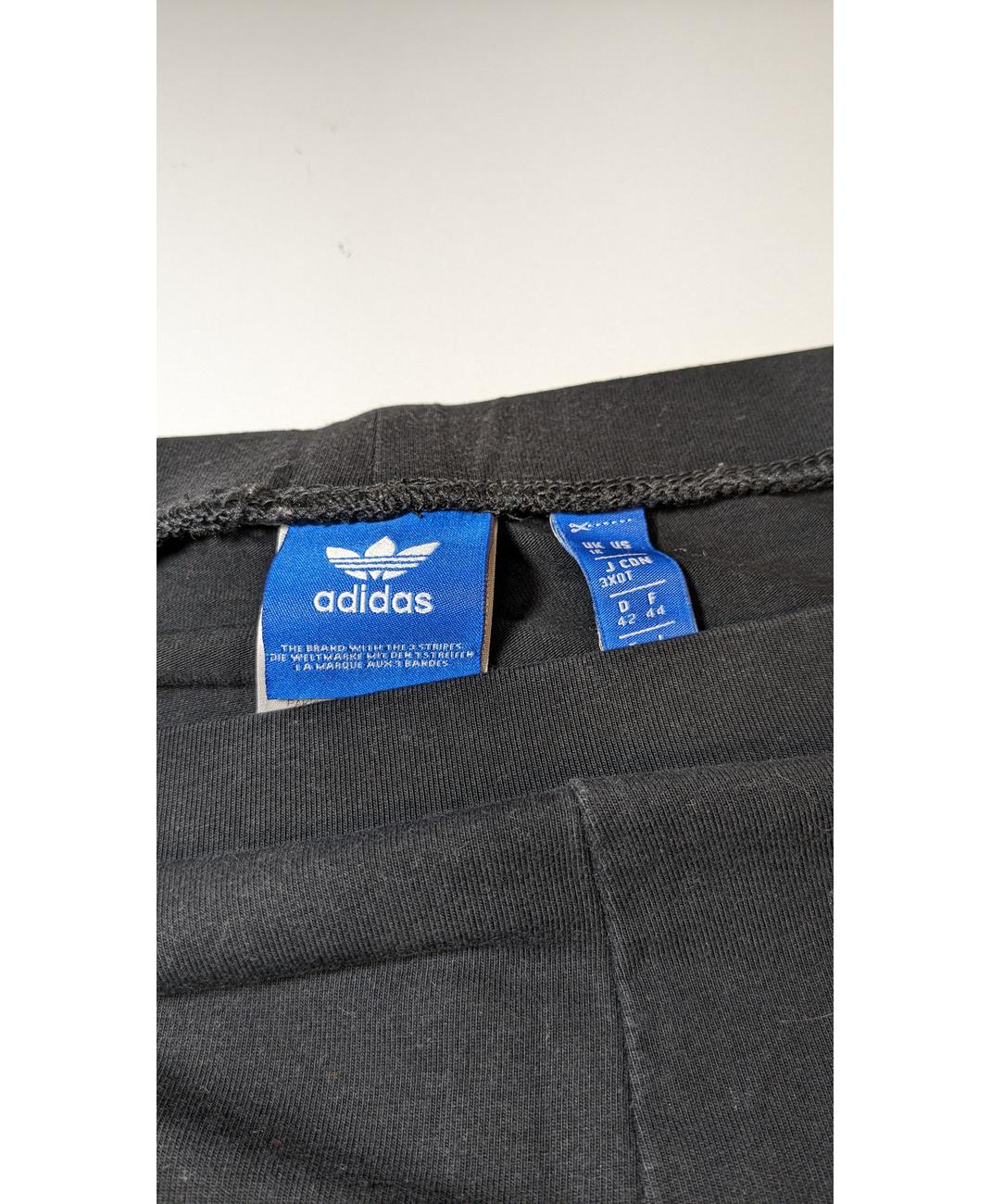 ADIDAS - Image 7