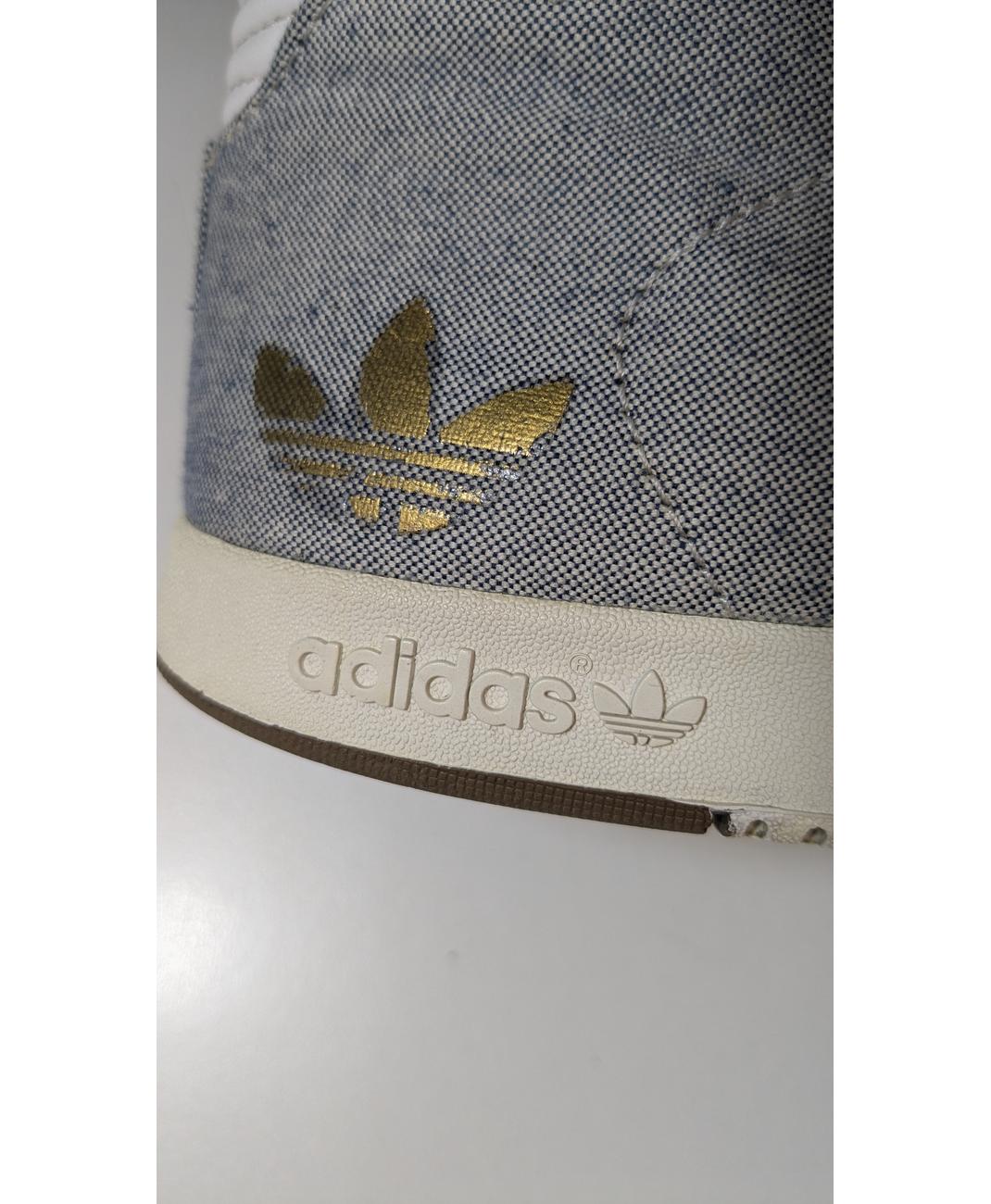ADIDAS - Image 5