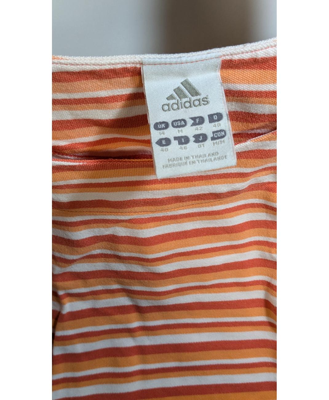 ADIDAS - Image 5
