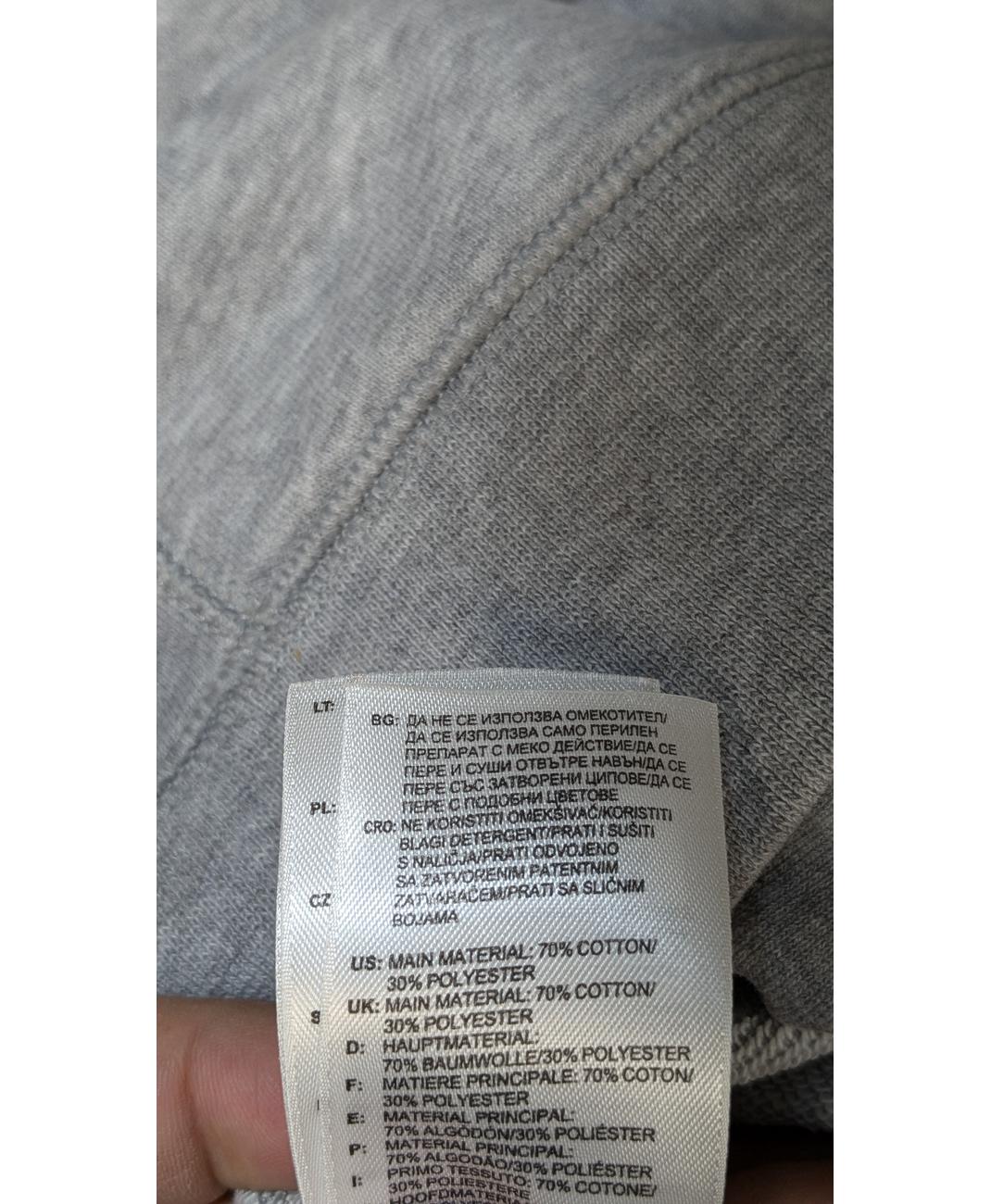 ADIDAS - Image 6