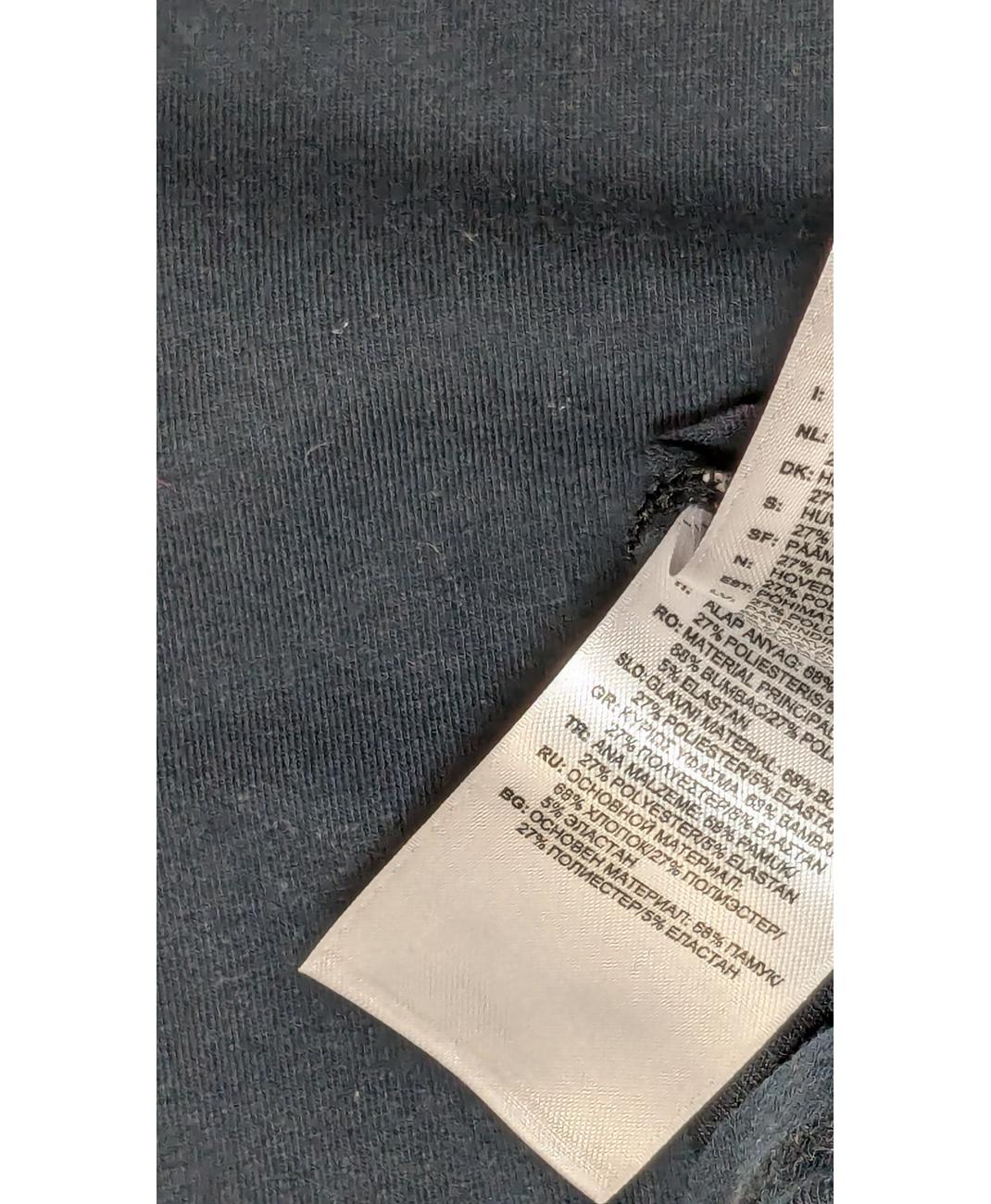 ADIDAS - Image 6
