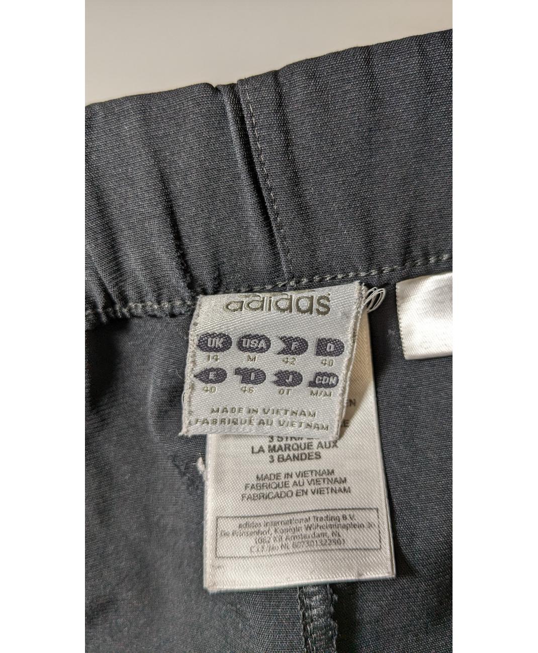 ADIDAS - Image 5