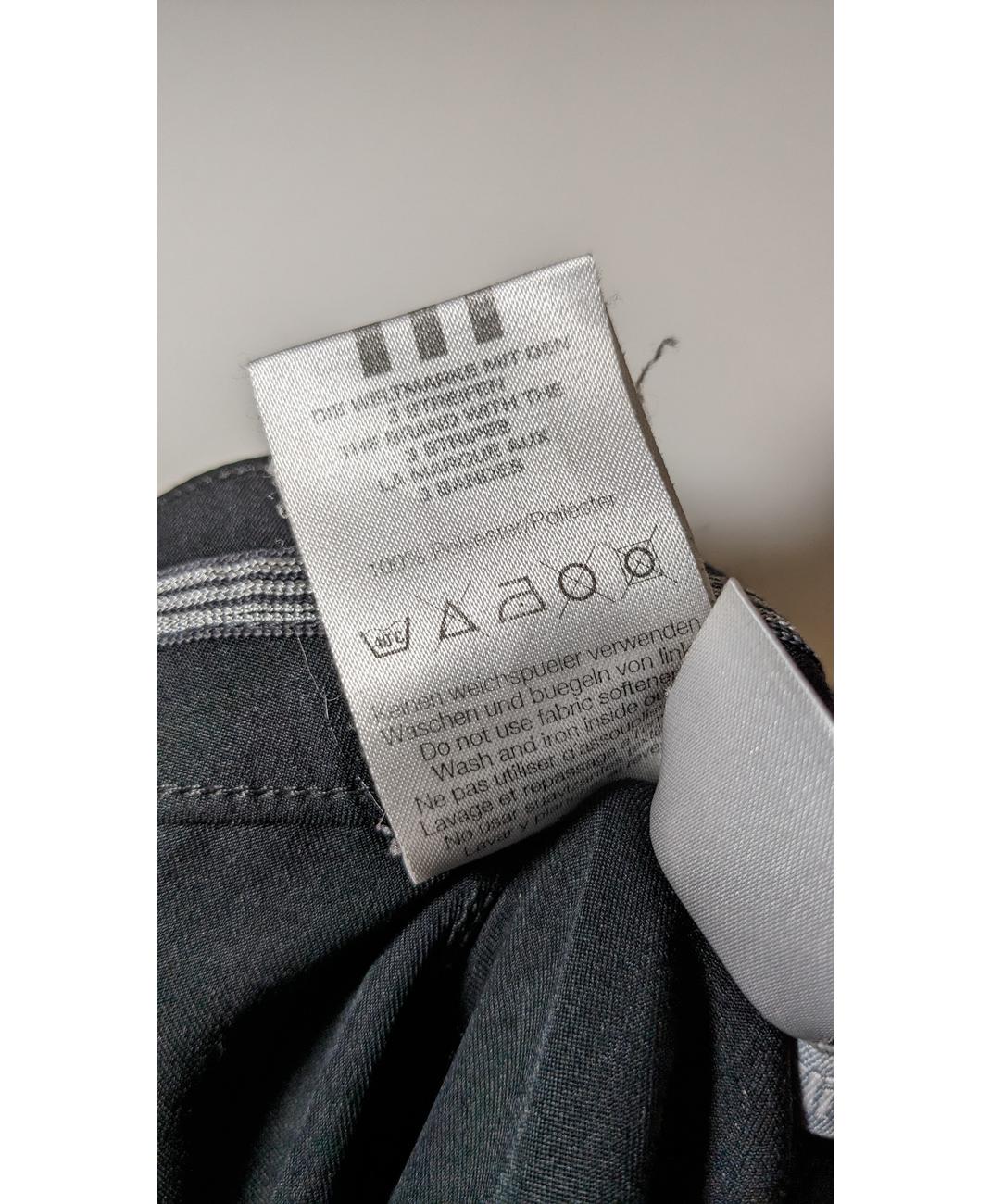 ADIDAS - Image 7