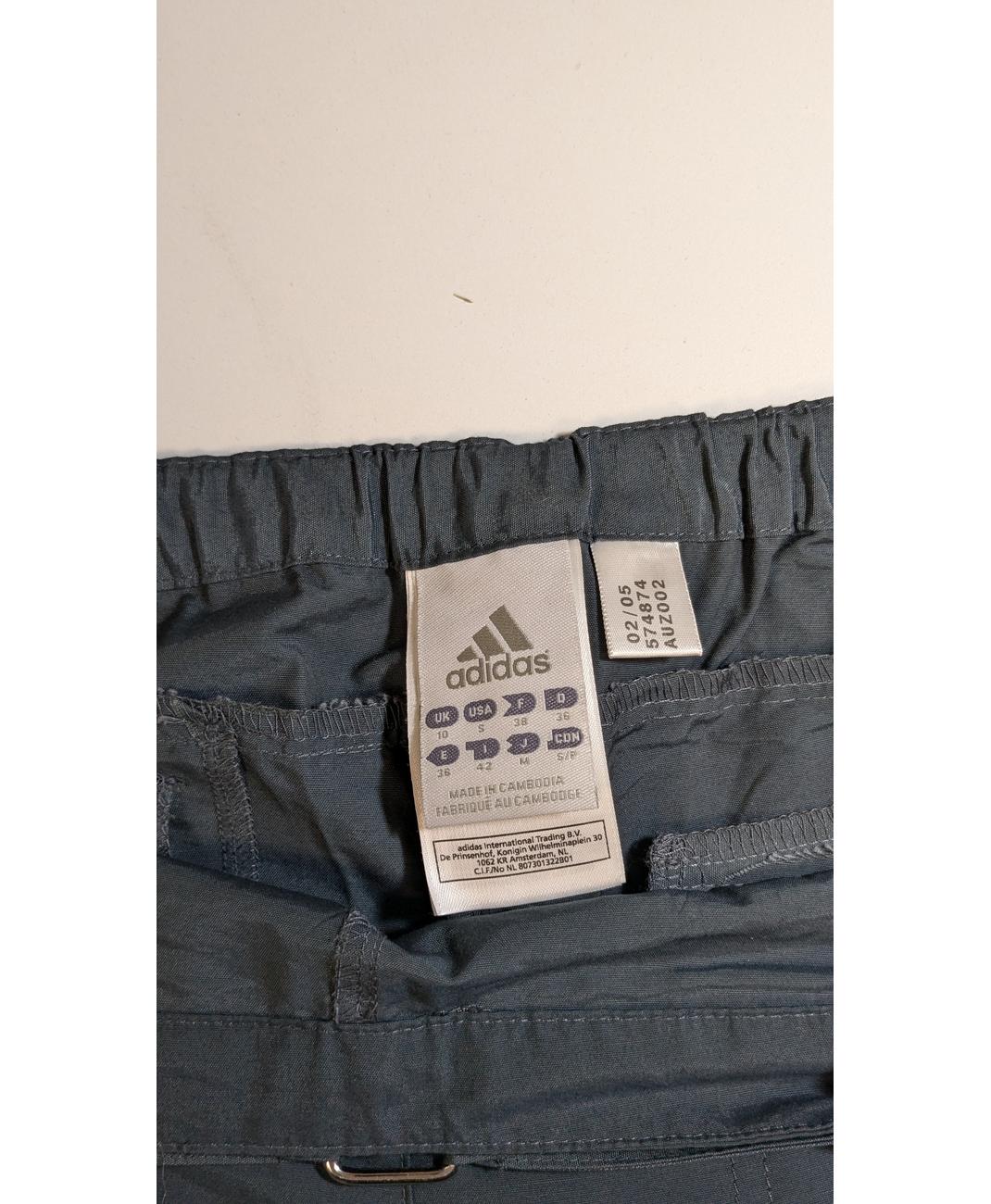 ADIDAS - Image 6