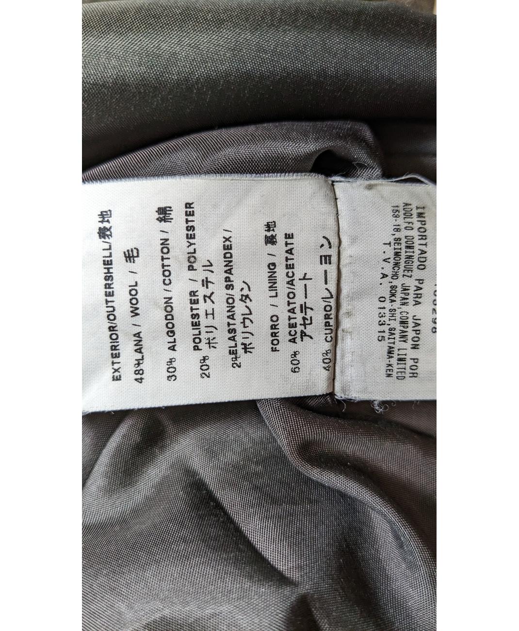 ADOLFO DOMINGUEZ - Image 7