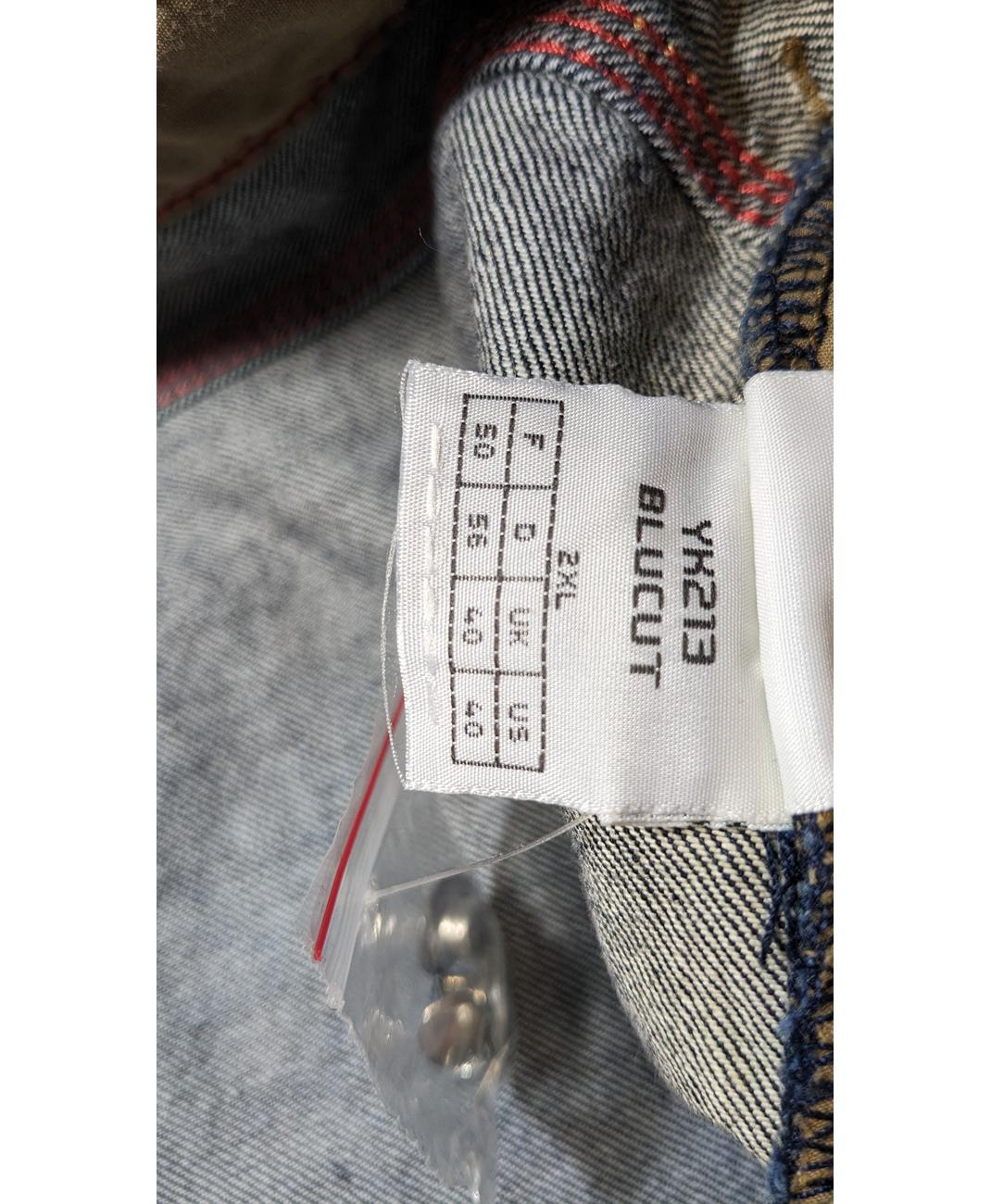 AIGLE - Image 7