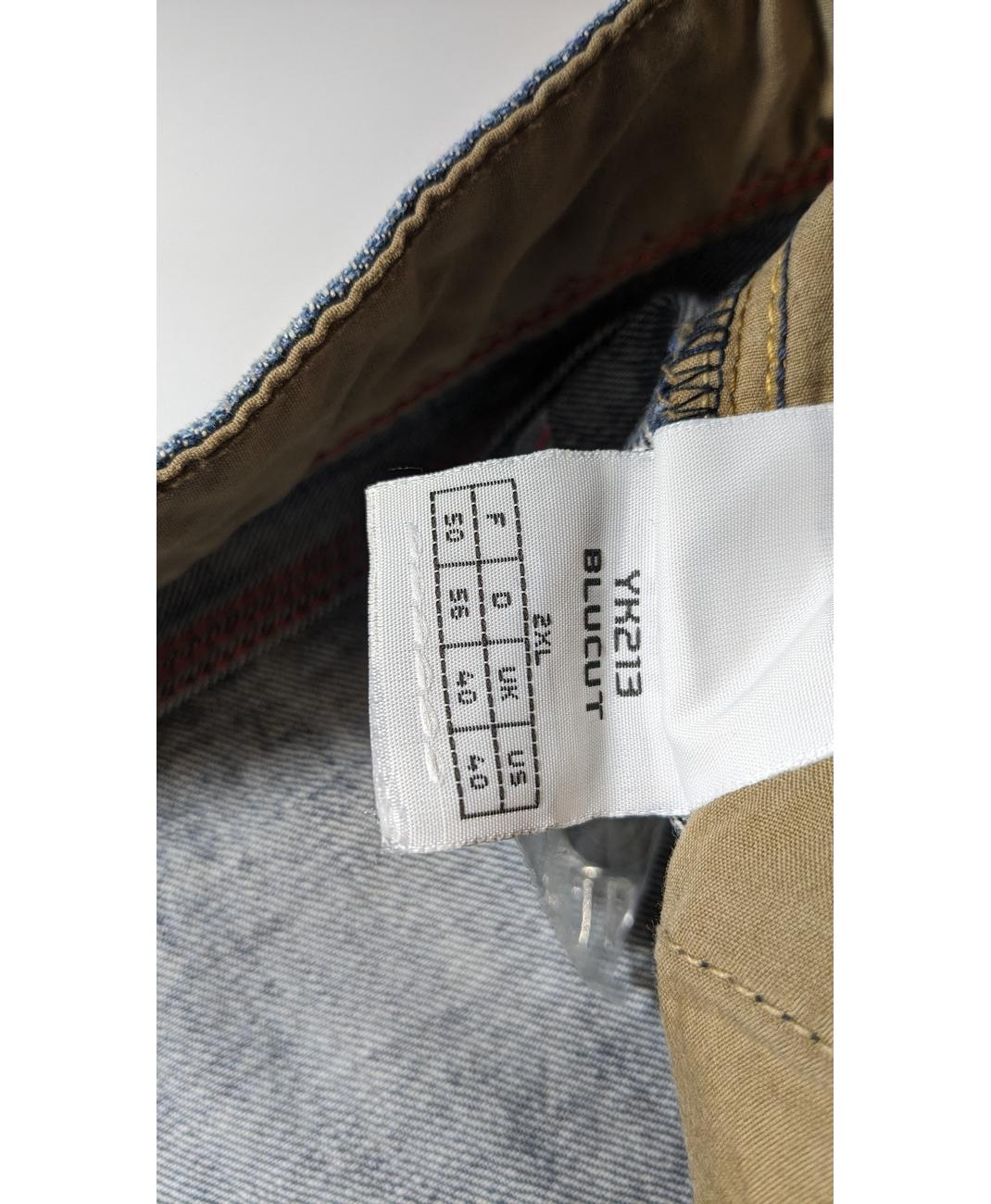 AIGLE - Image 6