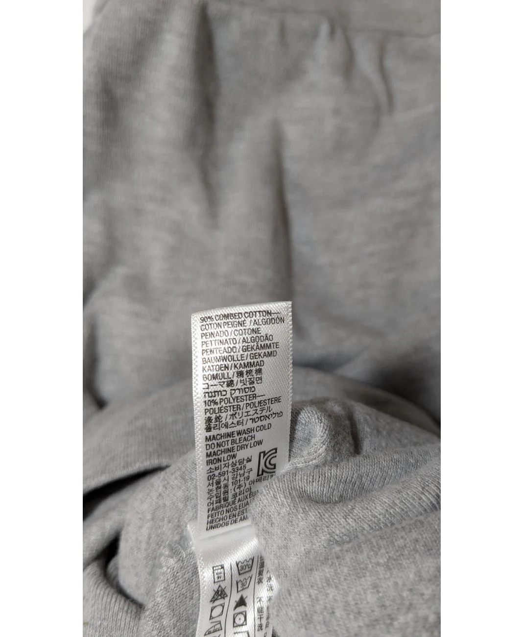 AMERICAN APPAREL - Image 6