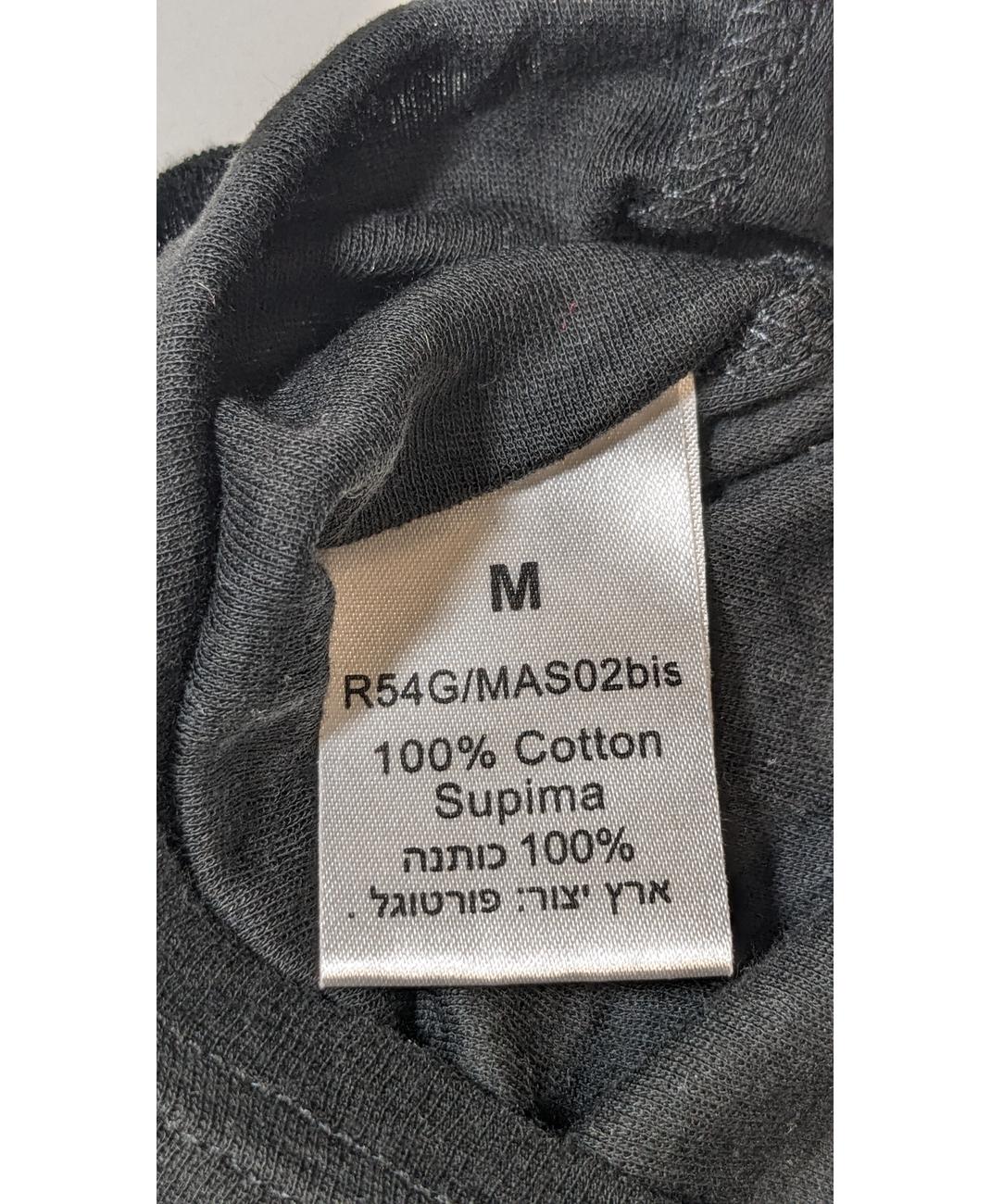 AMERICAN VINTAGE - Image 6