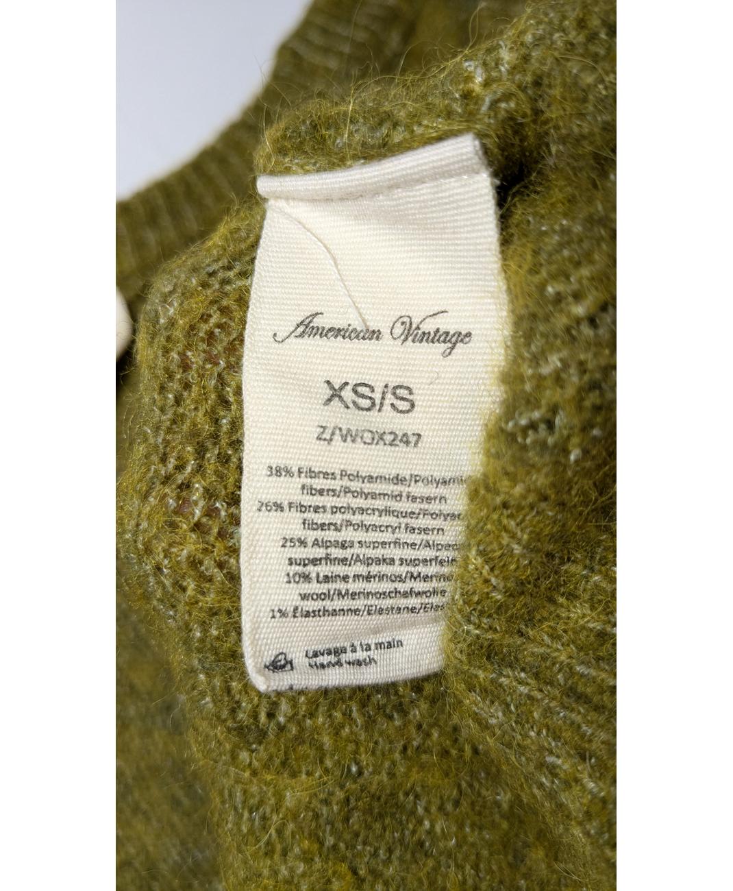 AMERICAN VINTAGE - Image 6