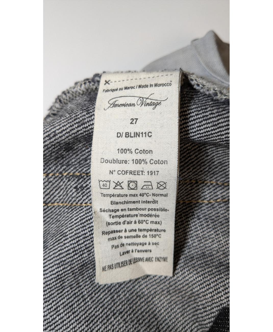 AMERICAN VINTAGE - Image 6