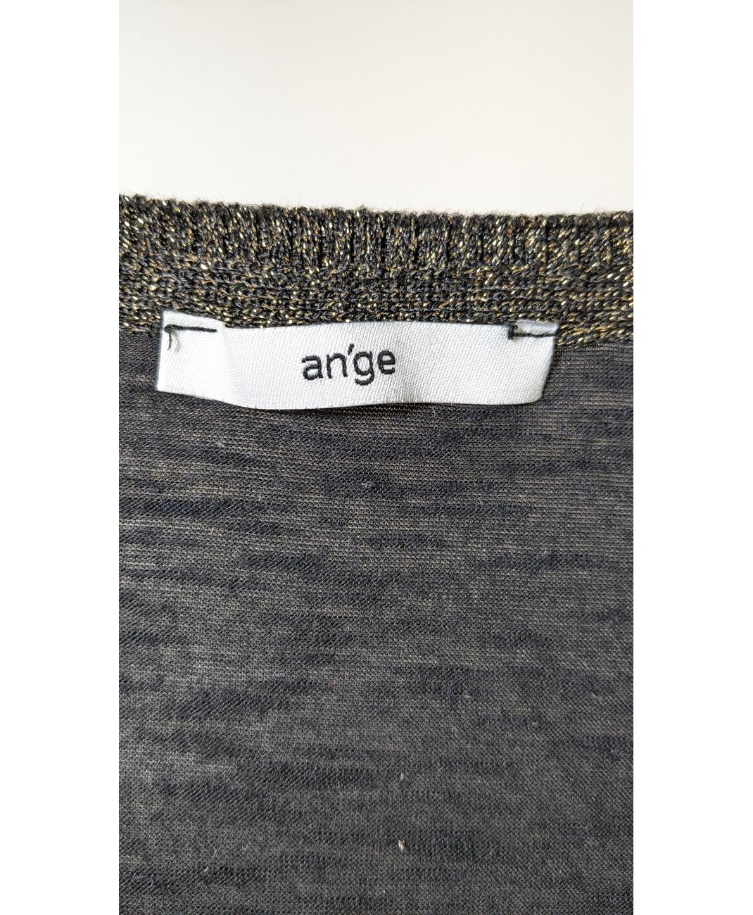 ANGE - Image 5