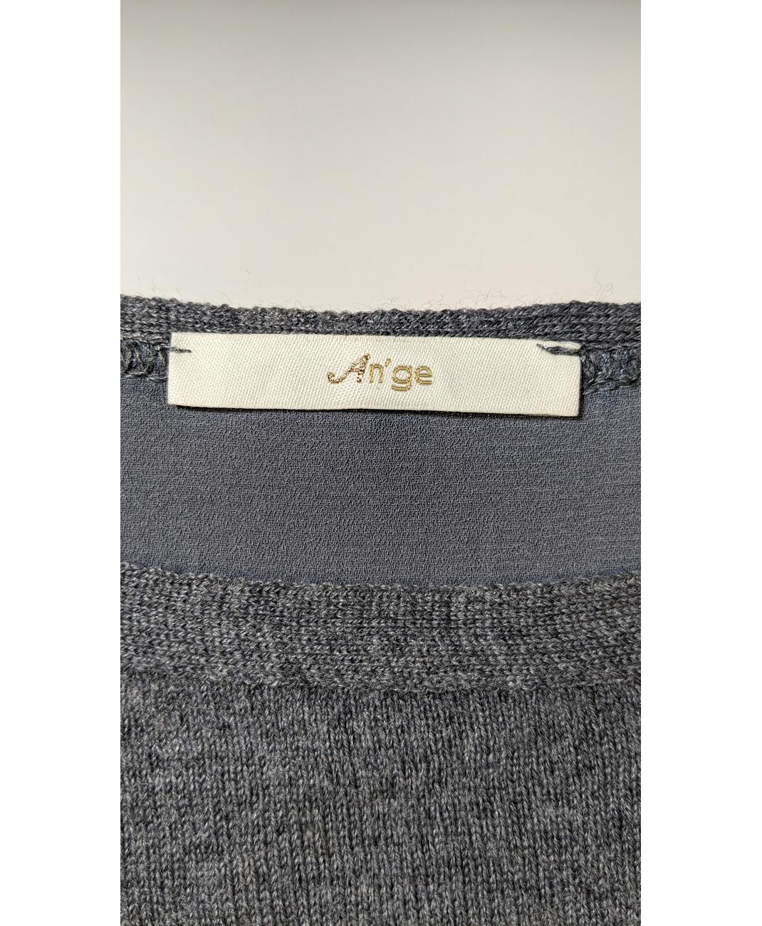 ANGE - Image 7
