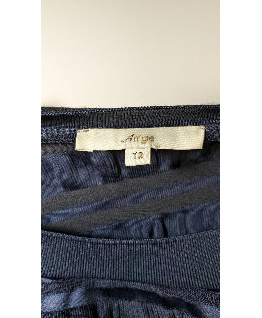 ANGE - Image 6