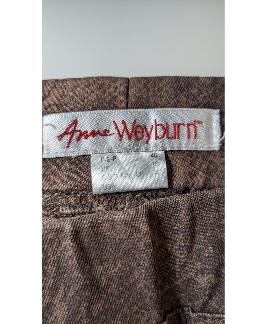 ANNE WEYBURN - Image 5