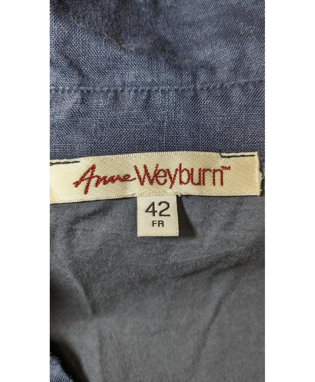 ANNE WEYBURN - Image 6