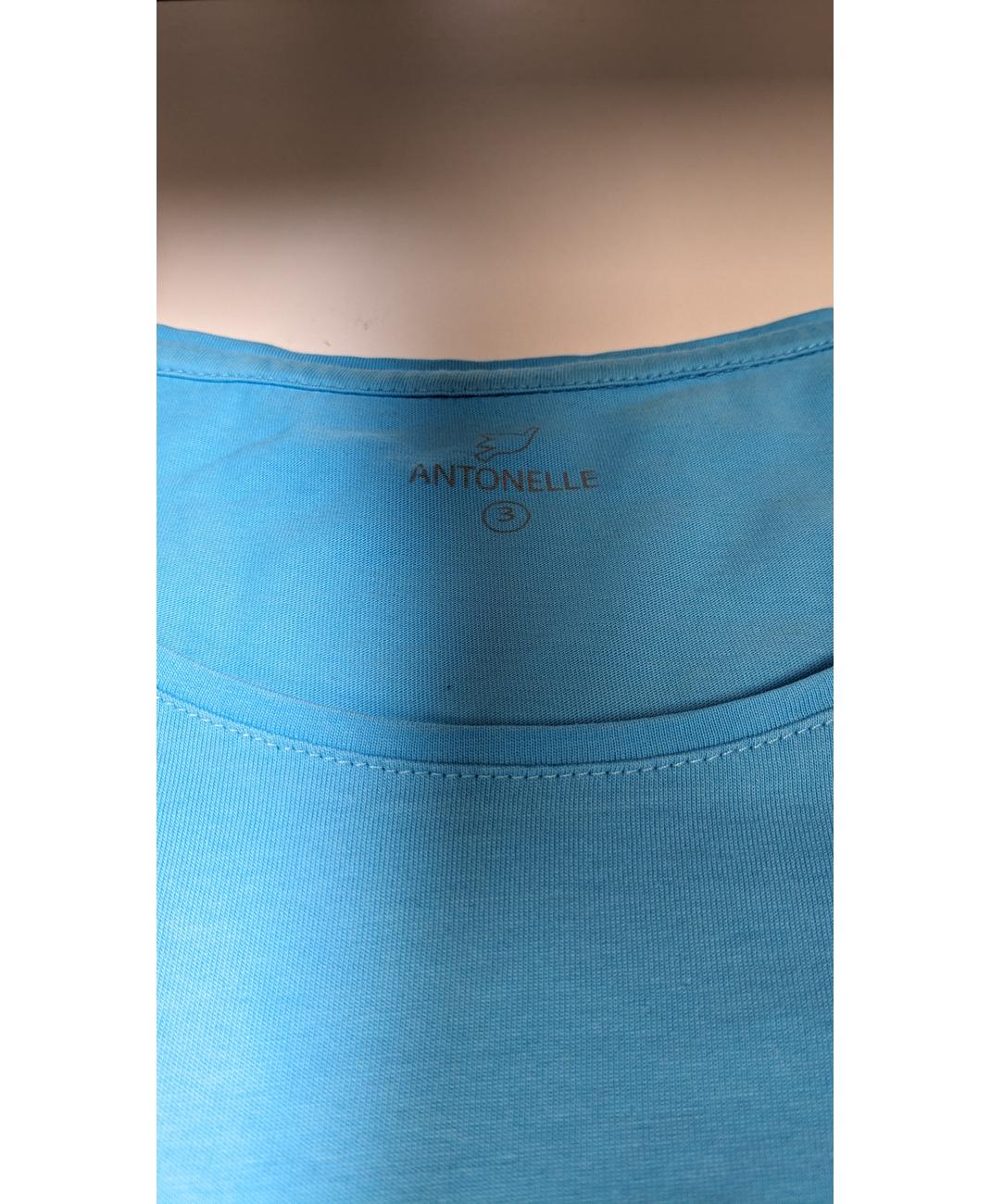 ANTONELLE - Image 6