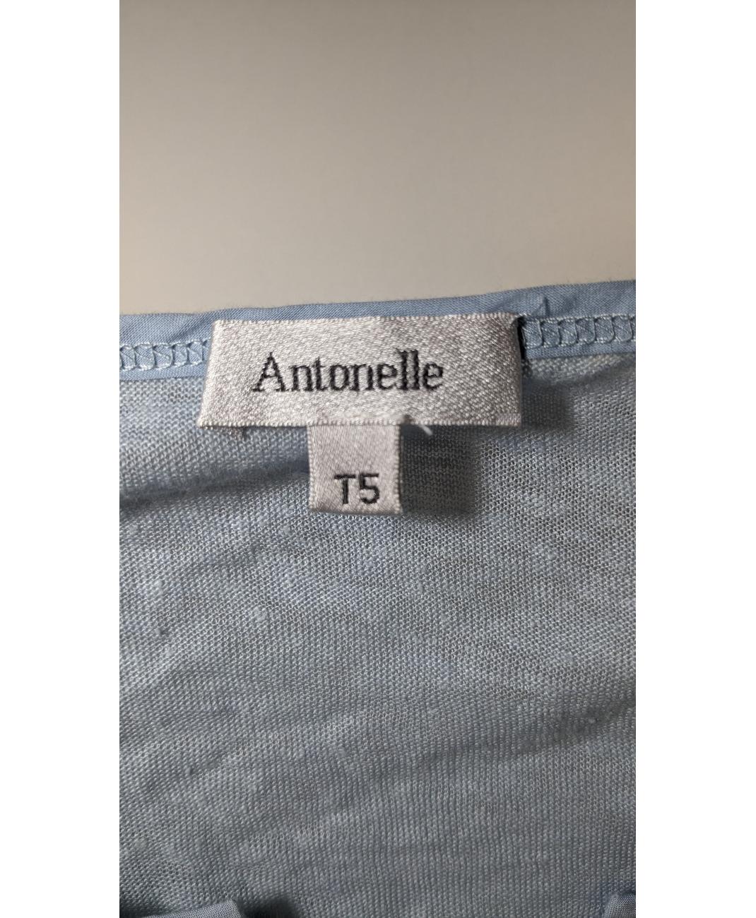 ANTONELLE - Image 5