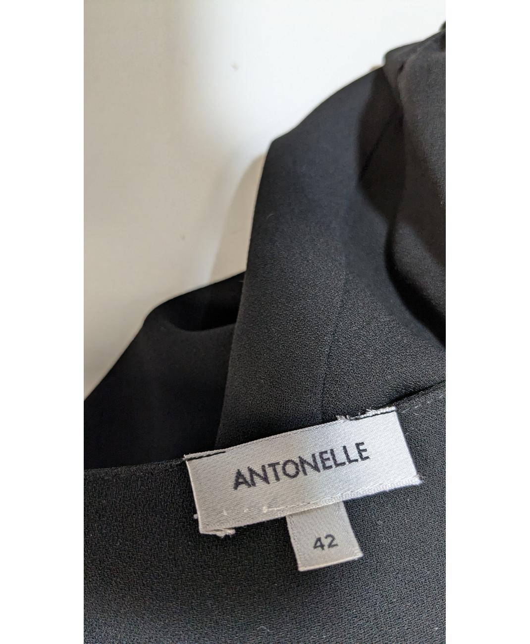 ANTONELLE - Image 5