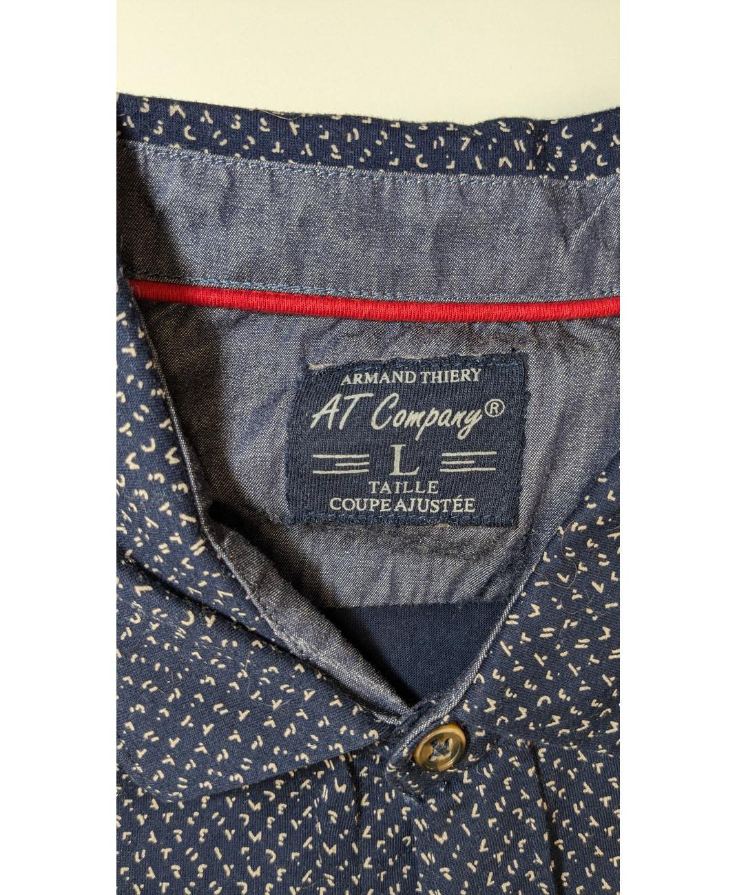 ARMAND THIERY - Image 5