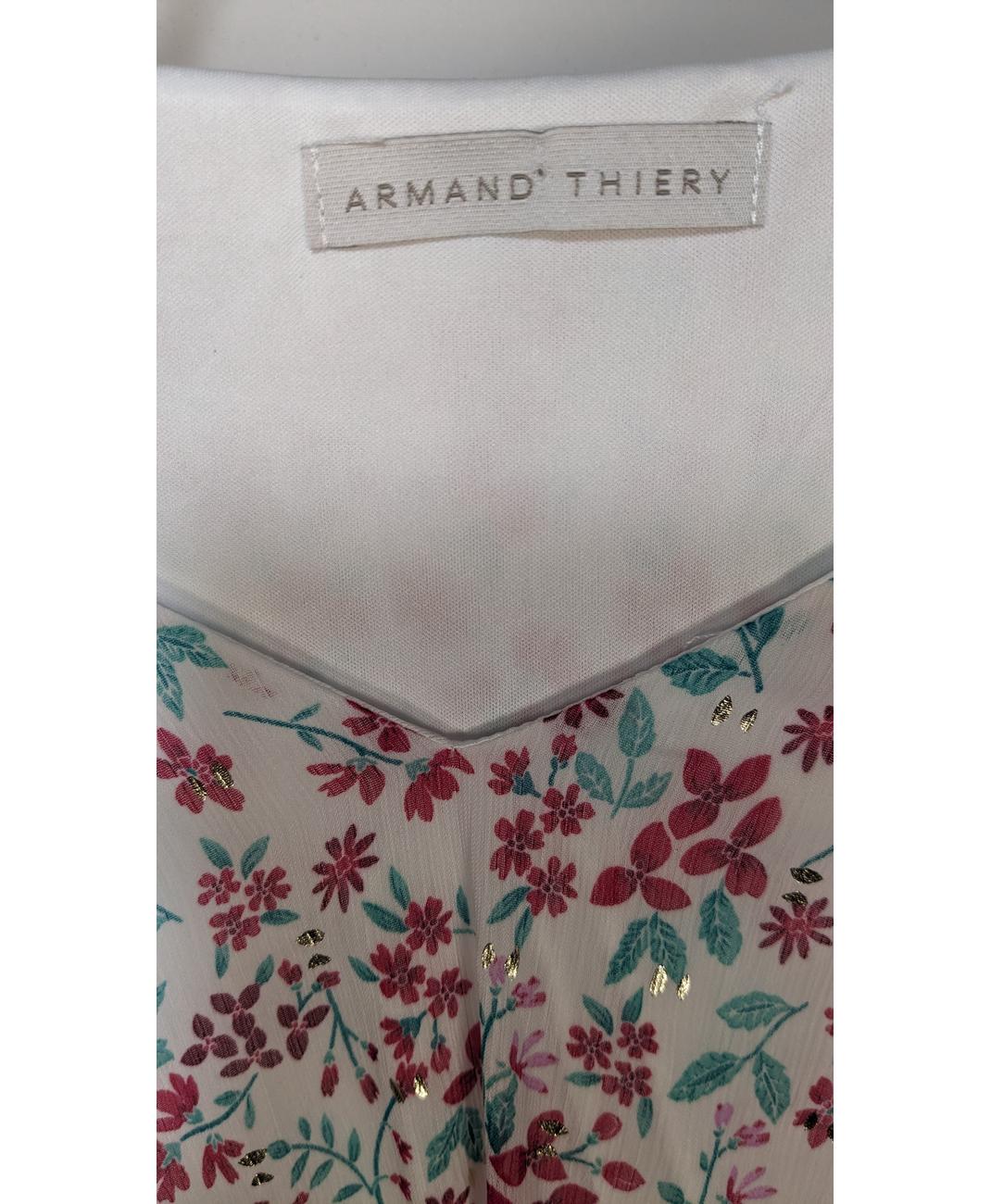 ARMAND THIERY - Image 5