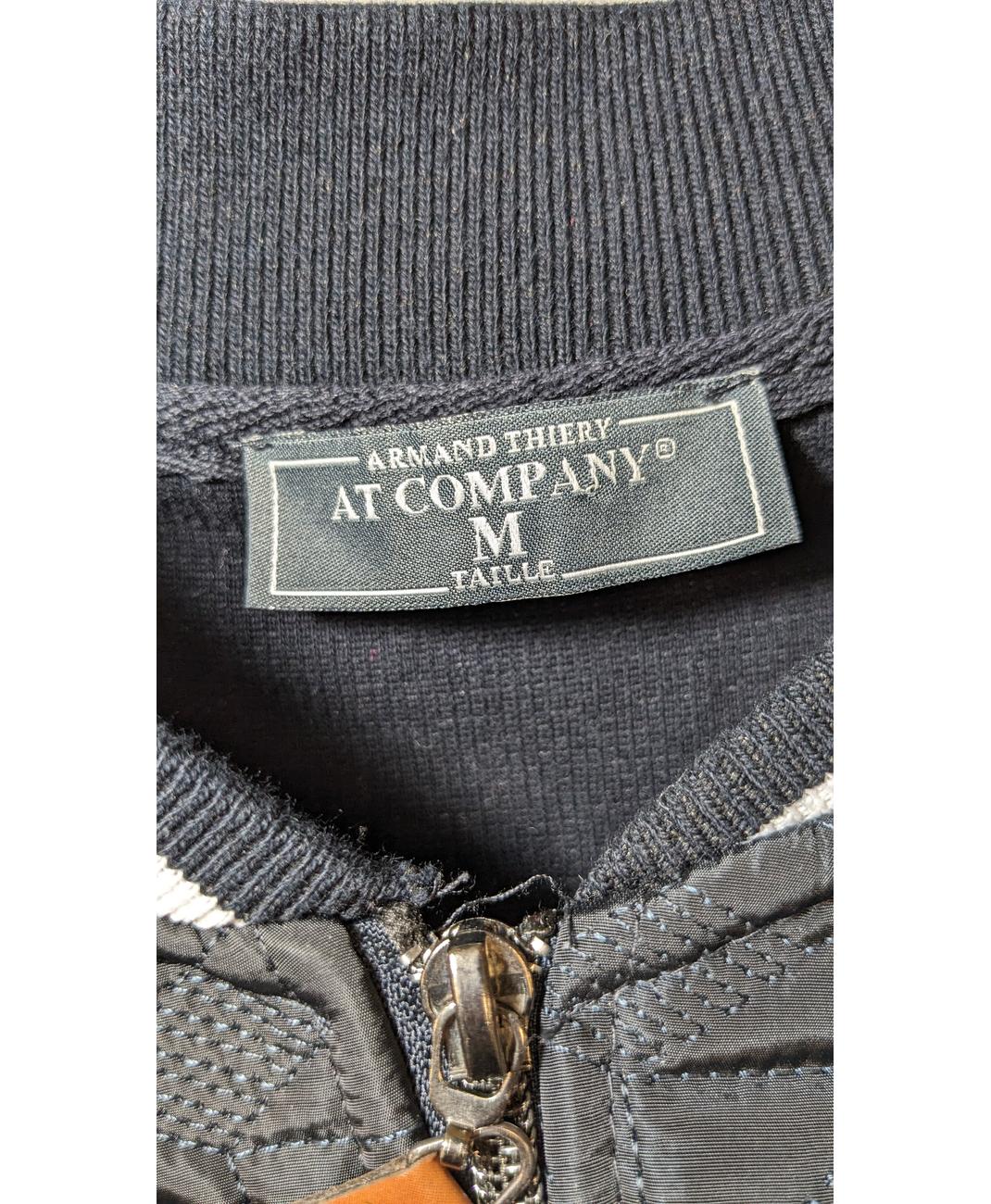ARMAND THIERY - Image 5