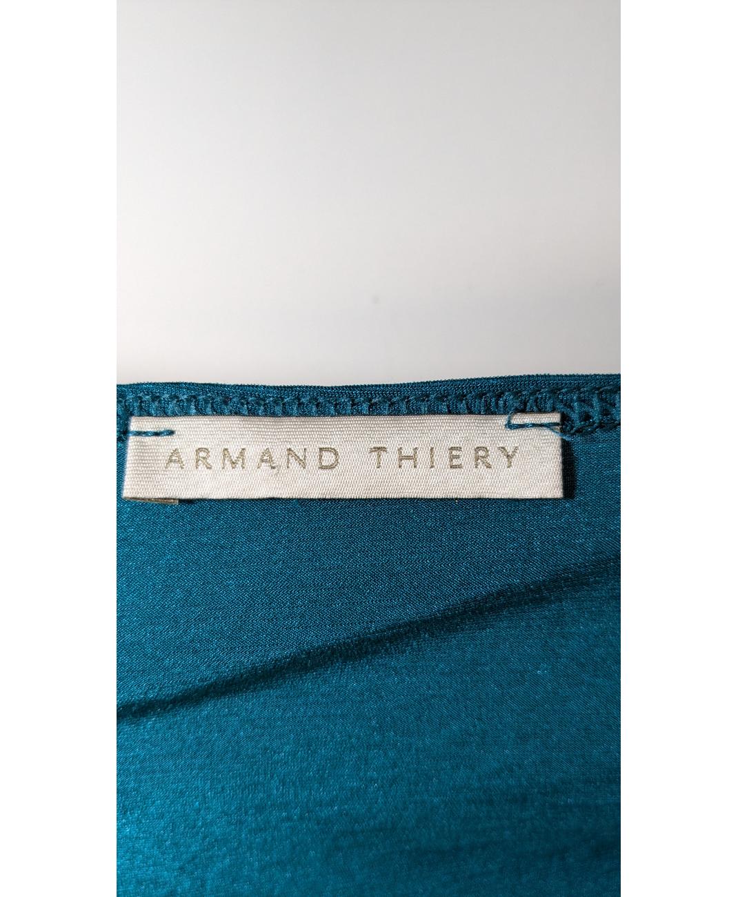 ARMAND THIERY - Image 6