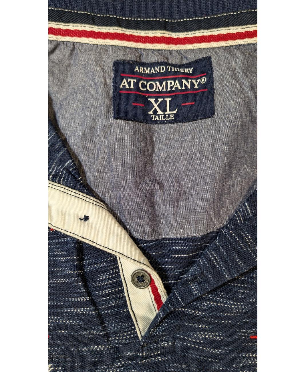 ARMAND THIERY - Image 6