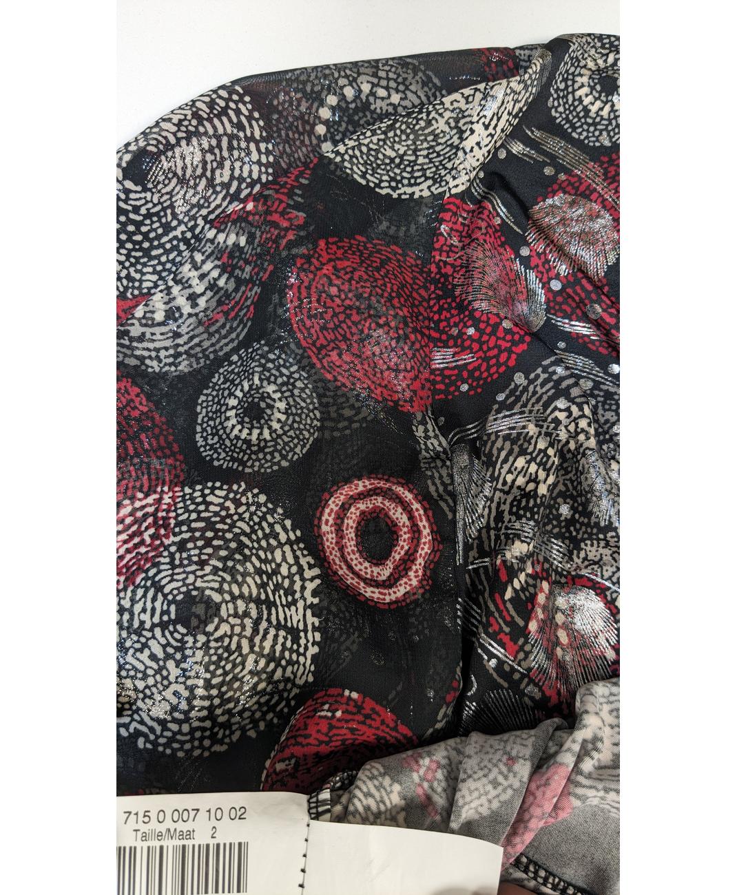 ARMAND THIERY - Image 6