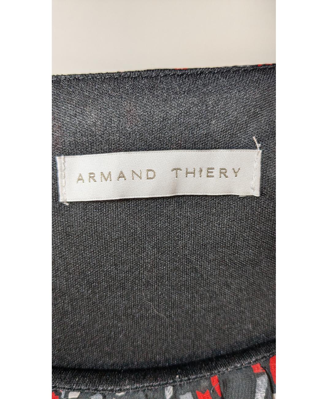 ARMAND THIERY - Image 6