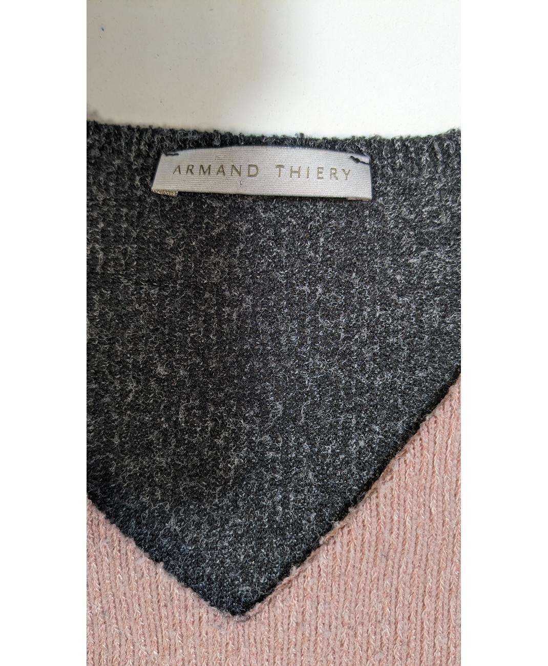 ARMAND THIERY - Image 5