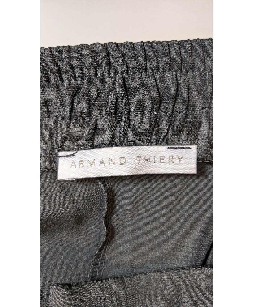ARMAND THIERY - Image 7