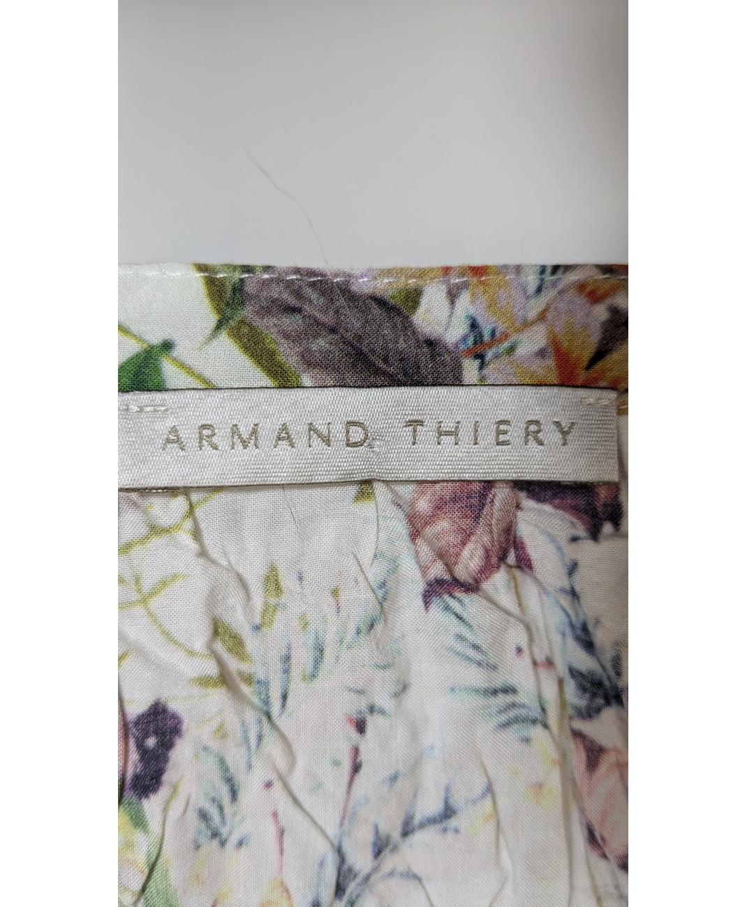 ARMAND THIERY - Image 6