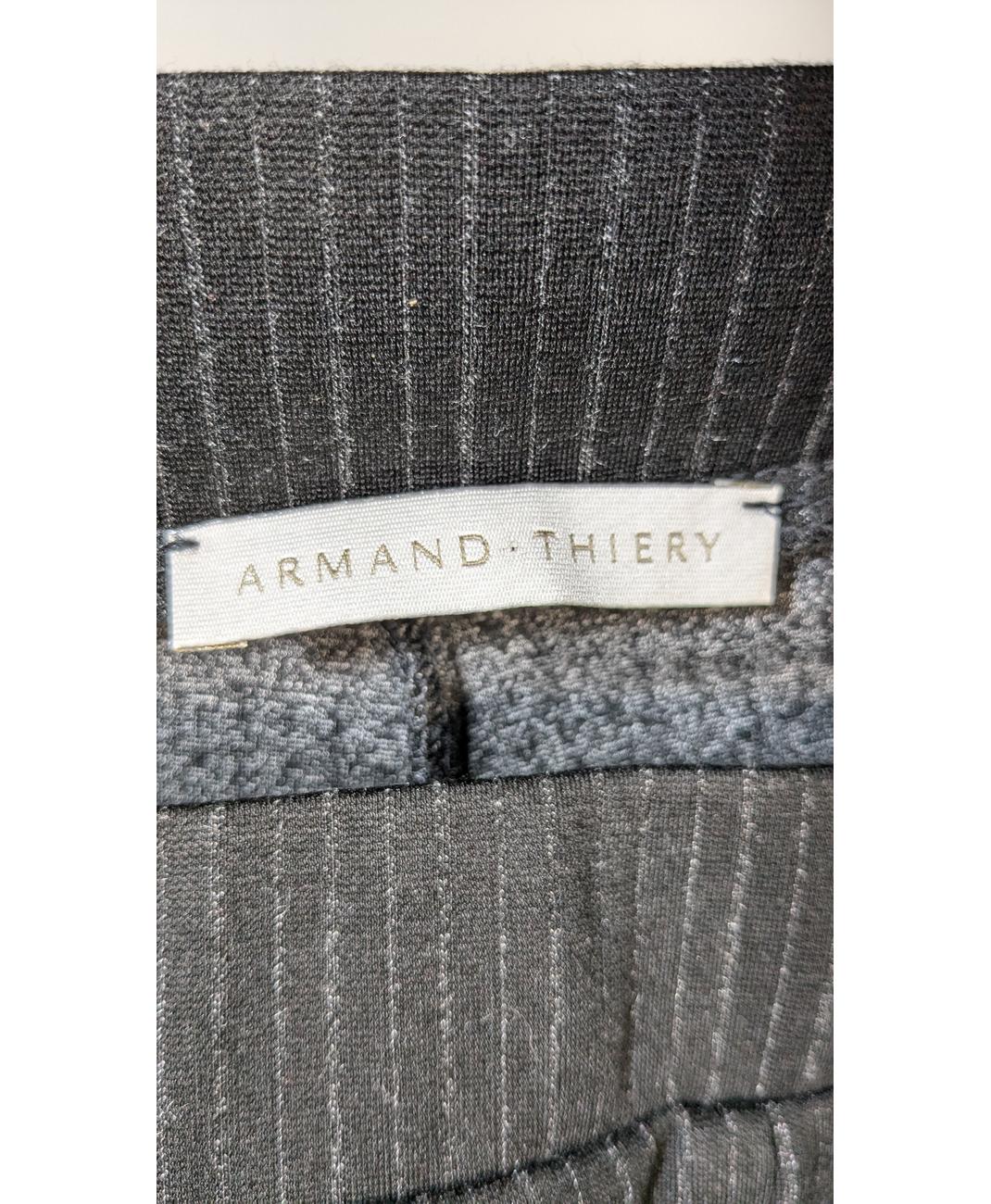 ARMAND THIERY - Image 6