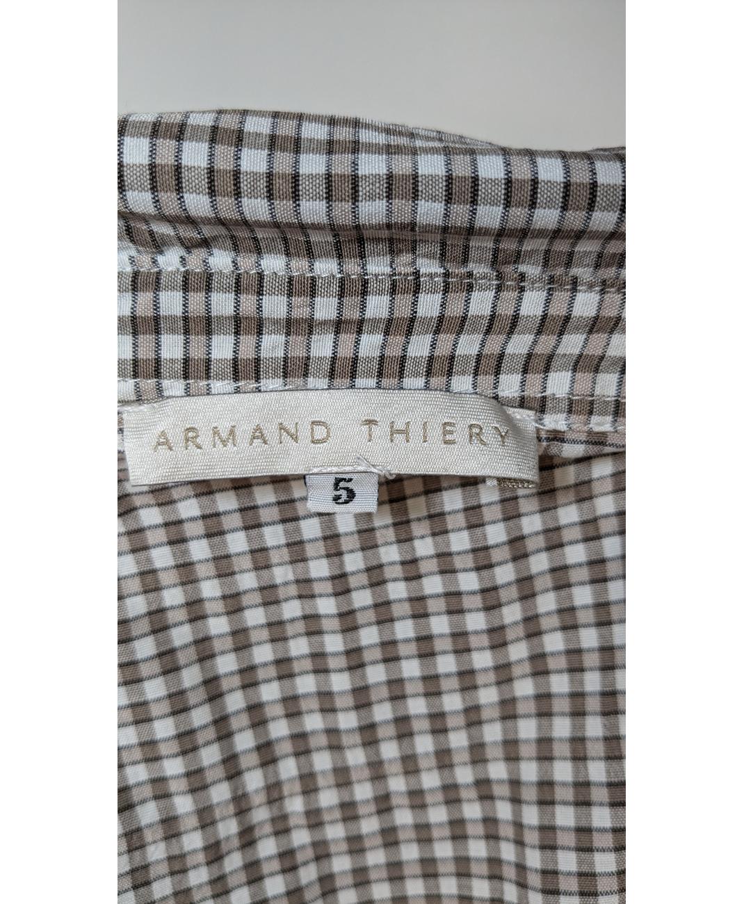 ARMAND THIERY - Image 5
