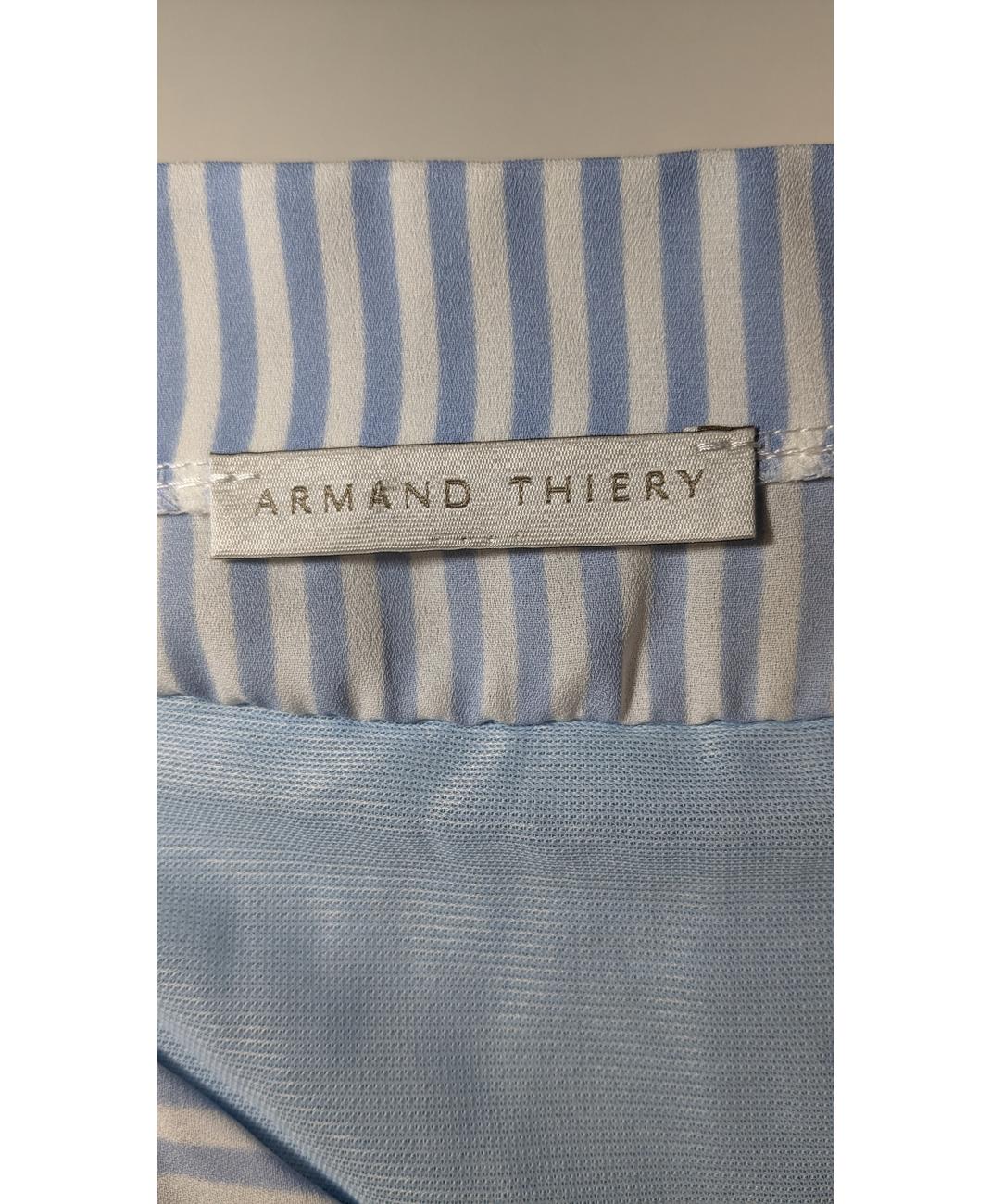 ARMAND THIERY - Image 6