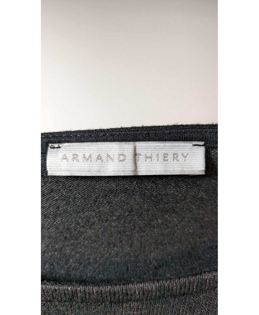 ARMAND THIERY - Image 7