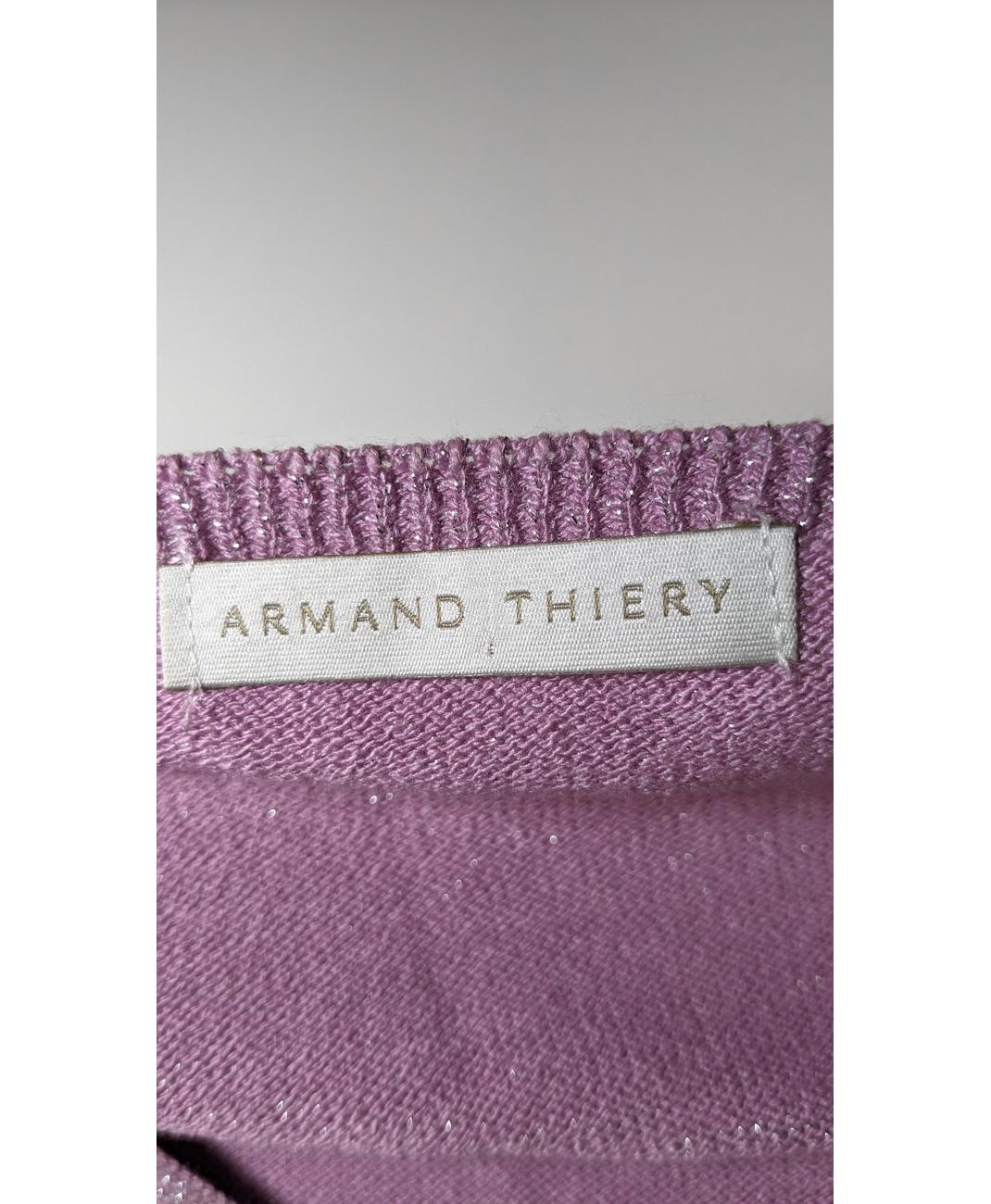 ARMAND THIERY - Image 6