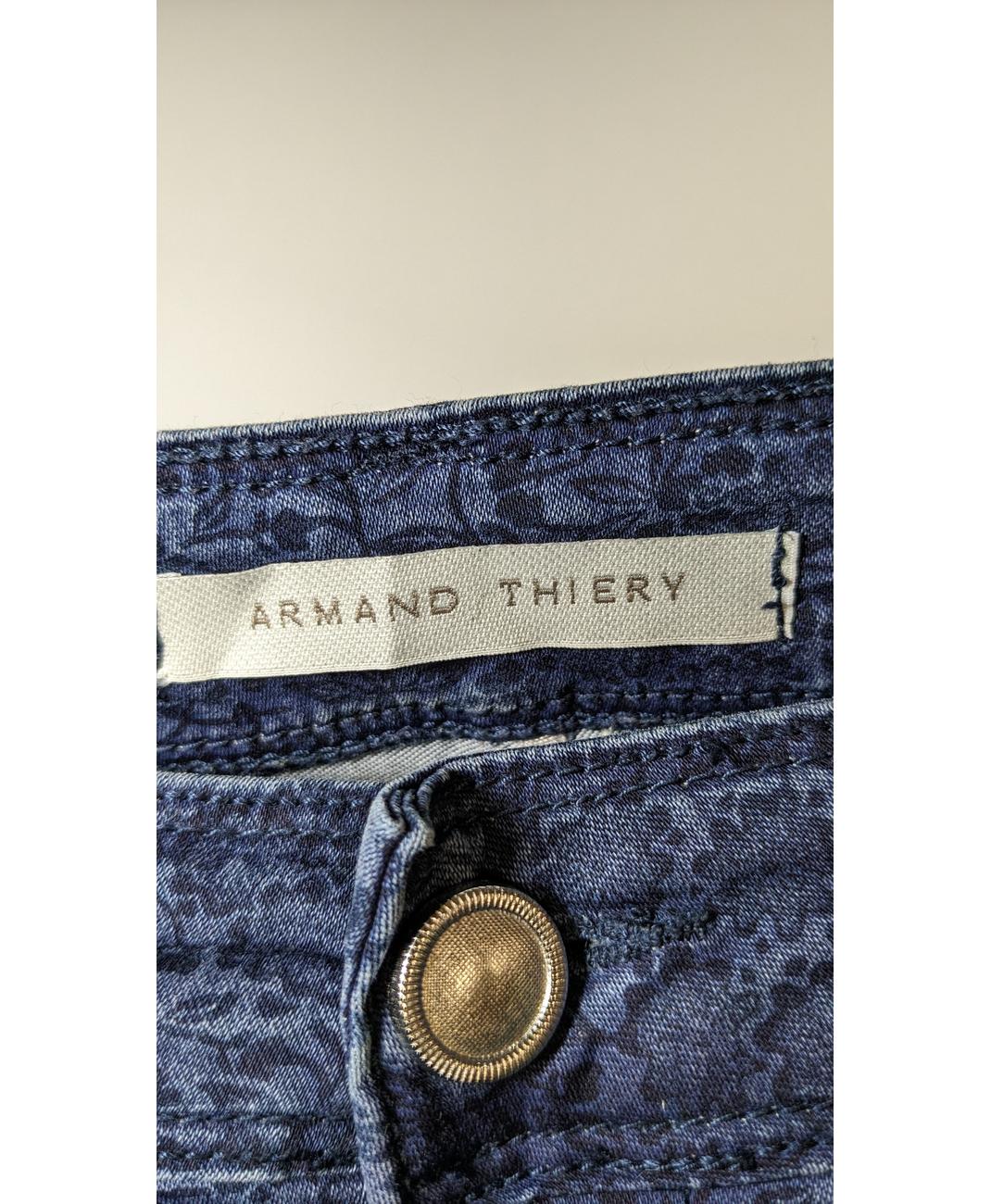 ARMAND THIERY - Image 6