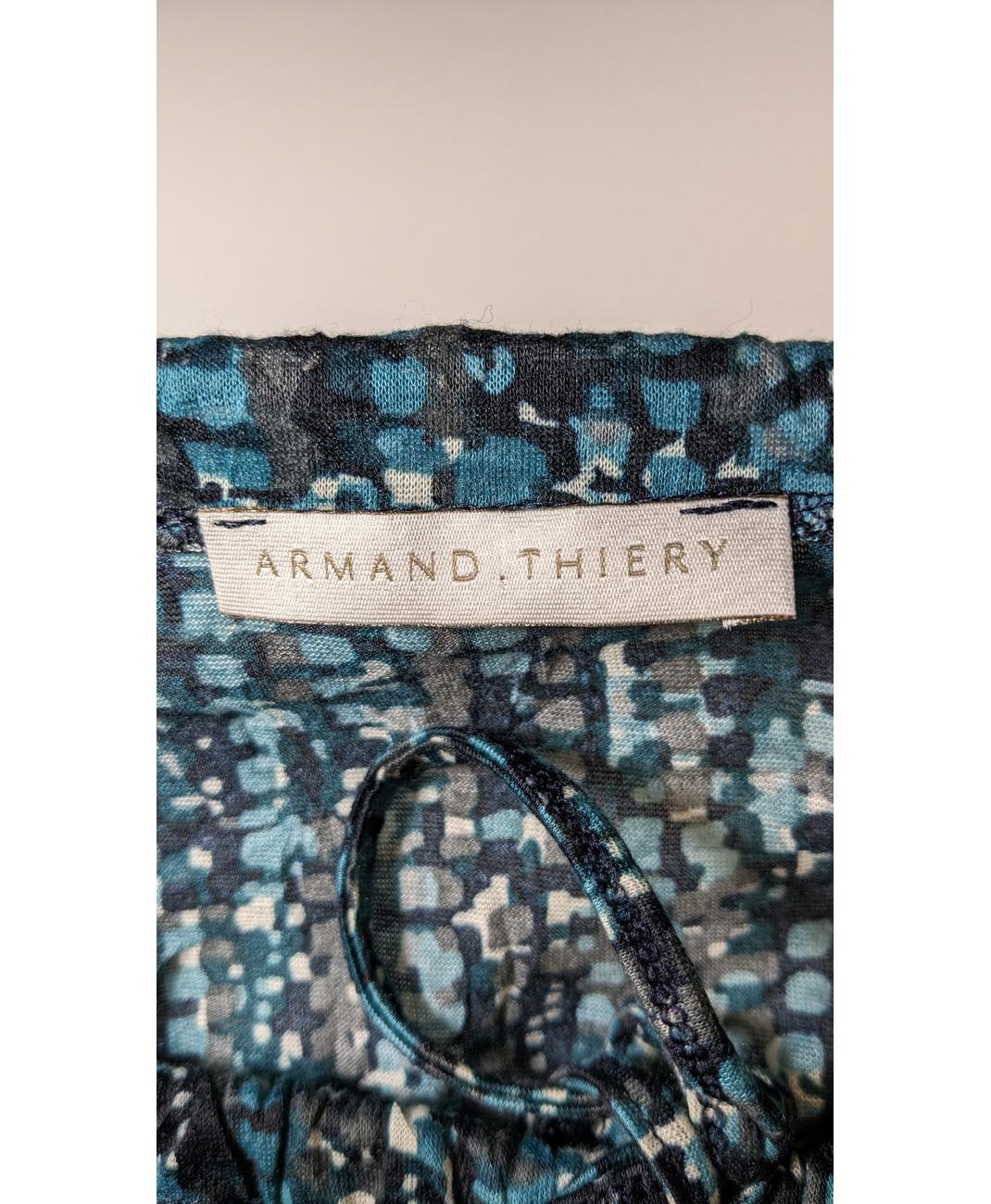 ARMAND THIERY - Image 7