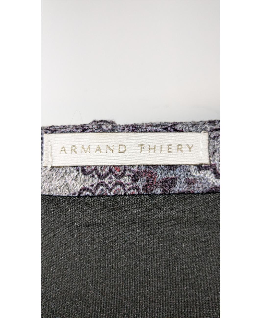 ARMAND THIERY - Image 6