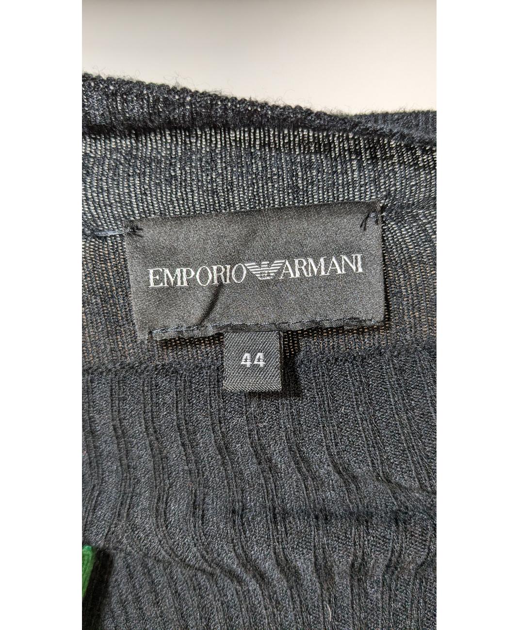 ARMANI - Image 6